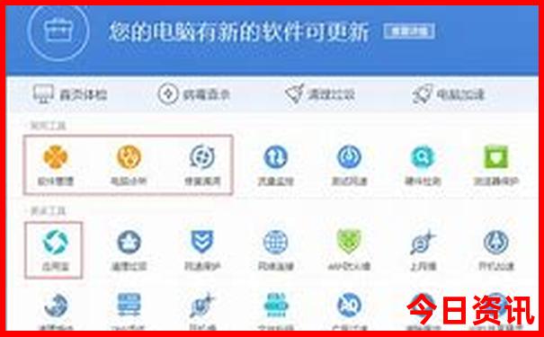 暑假旅游必去十大城市