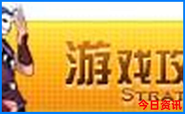 湖南有那些旅游景点